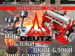 Шорт-блок двигателя в сборе 0490 7535 Deutz Беларус 3522 ДЦ