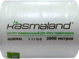 Шпагат 2200, 600 м/кг, сено-вязальный Kasmaland Normal (упаковочный) высокопрочный, белый