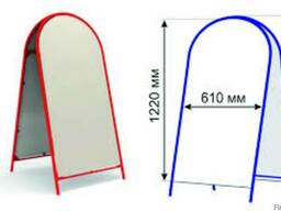 Штендеры, выносные рекламные конструкции