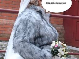 Шубка свадебная меховая накидка монто на сутки