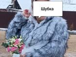 Шубка свадебная меховая накидка монто на сутки - фото 3