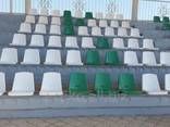 Сиденье антивандальное для стадионов из композитных. ..