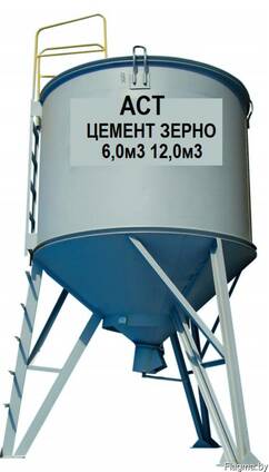 Силос бункер для цемента зерна 6,0- 12,0 м3 Минск РБ