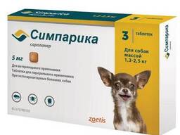 Симпарика для собак 1.3-2.5 кг ( 1 таб-5 мг )