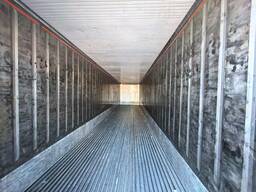 Склад холодильник