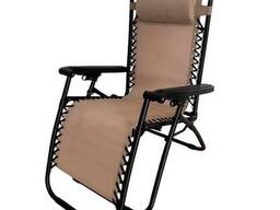 Складной шезлонг Sundays ZC-CC010-2 (бежевый)