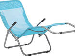 Складной шезлонг Sundays ZC-CL005-1 (голубой) - фото 2