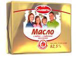 Сливочное масло фасованное. - фото 2