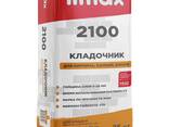 Смеси ilmax - фото 2