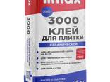 Смеси ilmax - фото 3