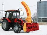 Снегоочиститель шнекороторный ФРС 200м - фото 2