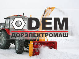 Снегоочиститель шнекороторный ФРС 200м