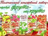 Соки оптом от производителя - фото 1