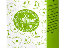 Соки фруктовые в асортименте