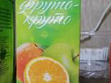 Соки и нектары - фото 7