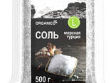 Соль морская - фото 2