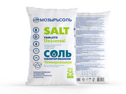 Соль техническая (галит), пищевая, таблетированная, гранулированная. соль для животных ( л