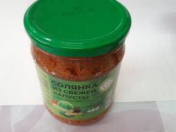 Солянка из свежей капусты.