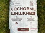 Сосновые шишки | мульчирующий материал | оптовая продажа - фото 1