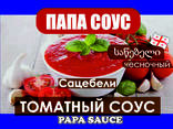 Соус томатный в стекле объем 0,45кг твист Цена без НДС - фото 2