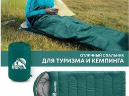 Спальный мешок RSP Lager 450 R (220*75см, молния справа)