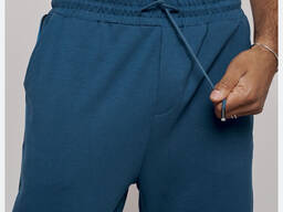 Спортивные штаны