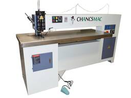 Сращиватель шпона