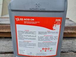 Средство для мытья форм