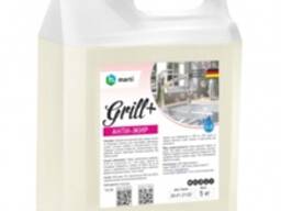 Средство для жировых отложений "Grill "