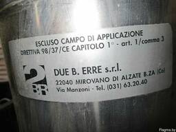 Станок для впрыскивания клея