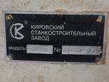 Станок ФСШ-1А - фото 3