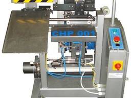 Станок непрерывного раскроя СНР001