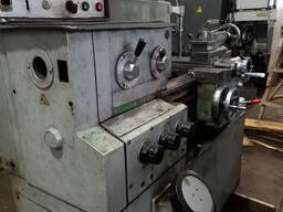 Станок токарно-винторезный высокой точности ИЖ 250ИТВМ.01, 1991 г. выпуска