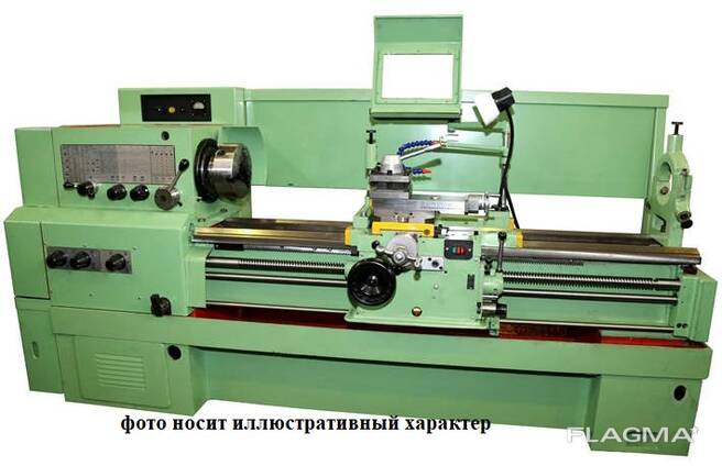 Станок токарный 16К20