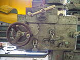 Станок токарный 1М95 - фото 3