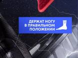 Стельки ортопедические оптом, товары для маркетплейсов - фото 2
