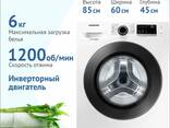Стиральная машина Samsung WW60J30G0PWDBY идеал документы - фото 1