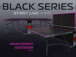 Стол теннисный Start Line Grand Expert 6, Всепогодный (Черный)
