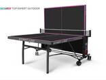 Стол теннисный Start Line Top Expert 6 Всепогодный (Черный) - фото 1