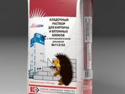 Строительные смеси
