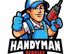 Разнорабочий персонал!