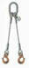 Строп 2СК опрессованный алюминиевой втулкой - фото 2