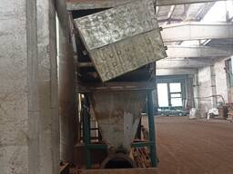 Сушилка ленточная