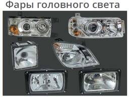 Световая оптика
