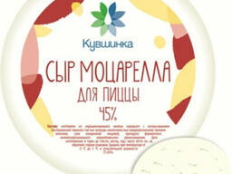 Сыр Моцарелла