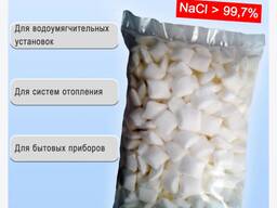 Соль таблетированная универсальная по 25 кг.