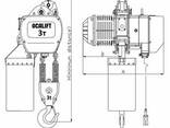 Таль электрическая стационарная Ocalift 03-02S 3т 12м скоростная 380В на крюке - фото 1