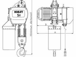 Таль электрическая стационарная Ocalift 05-02S 5т 12м скоростная 380В на крюке