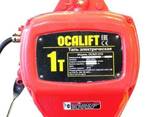 Таль Ocalift 01-01s 380В электрическая цепная передвижная. .. - фото 3