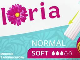 Тампоны FLORIA(norma/super) 16шт